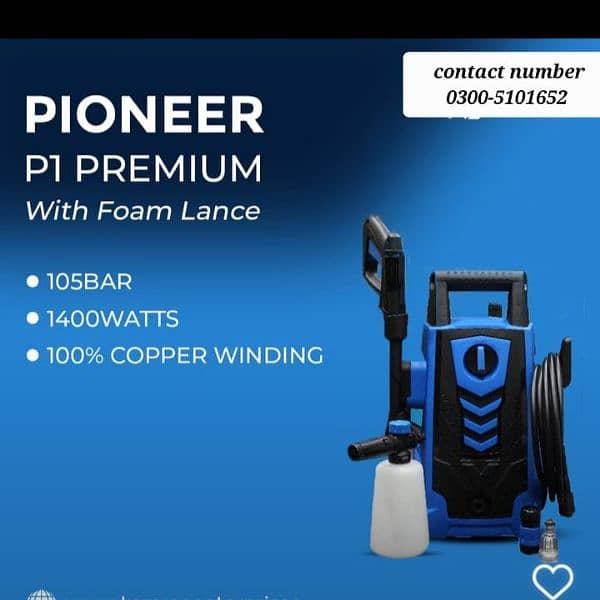 wholesale price poineer P1 purssure washer 105Bar 1400watts Max 1