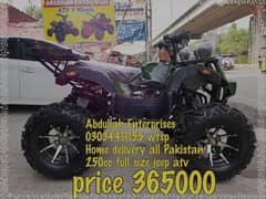 dubai import 250cc jeep full size atv qaud 4 wheels Pakistan
