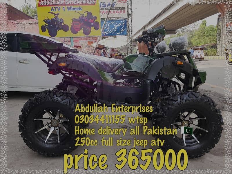 dubai import 250cc jeep full size atv qaud 4 wheels Pakistan 0