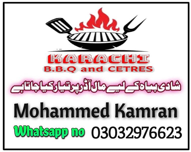 Karachi BBQ 100 person 35000 11