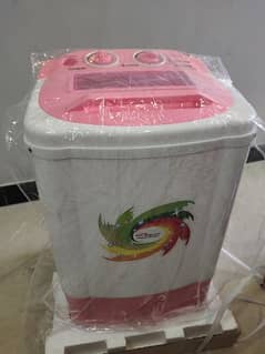 Baby washer New in pack condition