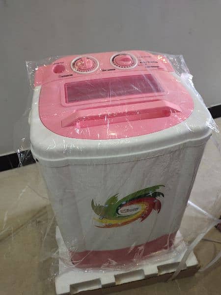 Baby washer New in pack condition 1