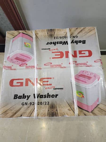 Baby washer New in pack condition 3