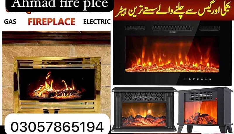 Electric fire place/gas fire places// 03057865194 whtsap 2