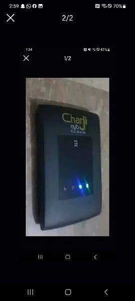 PTCL internet divicer with box 0