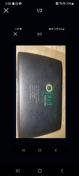 PTCL internet divicer with box 1