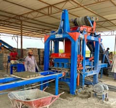 Block Making Machine in Pakistan / Pavers making machine ni Pakistan