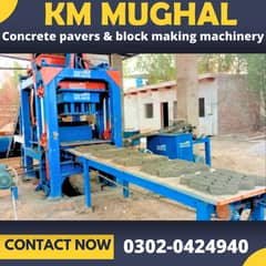Block Making Machine in Pakistan \ Pavers making machine ni Pakistan