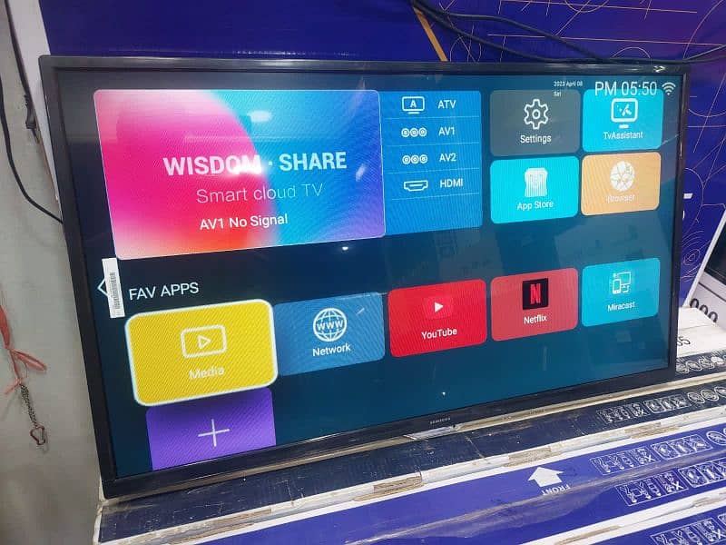 Trend offers 65" smart tv UHD,4k Samsung box pack 06044319412 1