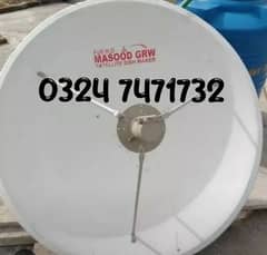 jallo hd satellite dish Antenna 03247471732