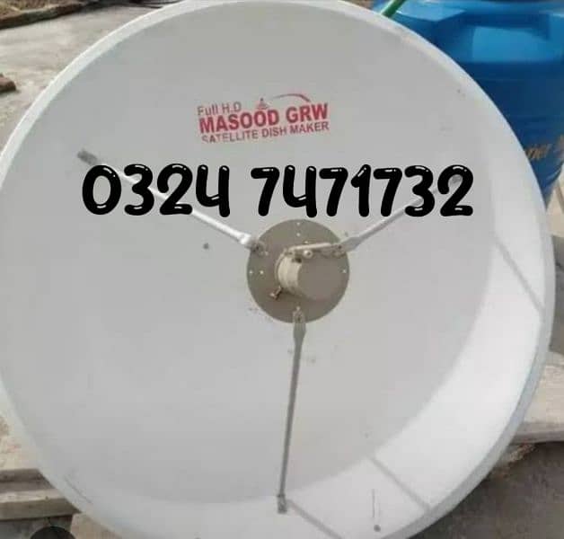 jallo hd satellite dish Antenna 03247471732 0