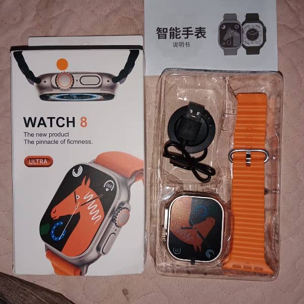 smart watch 8 ultra 1