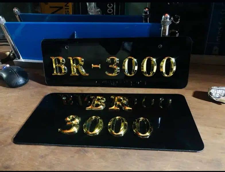 number plates & name plates 03473509903 5