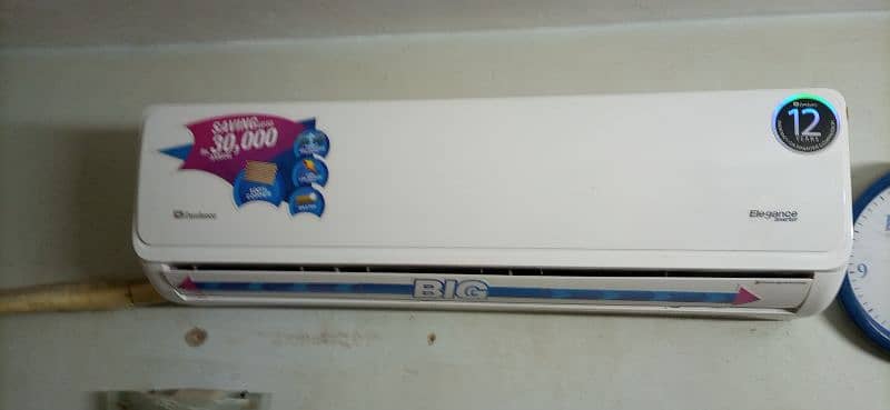 dolins inverter AC 1.5ton like a new 2