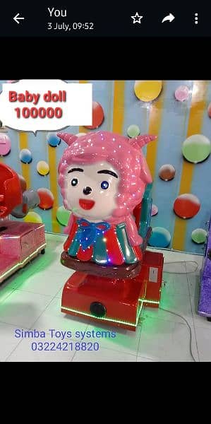 indoor playland coin operated kiddy rides/arcade games 3