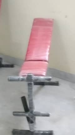 Exercise Bench, Ellipticals 0