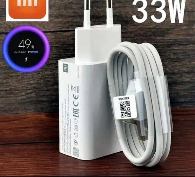 Mobile Charger 33 Watts for Mi Xiaomi or Redmi All Mobiles 1