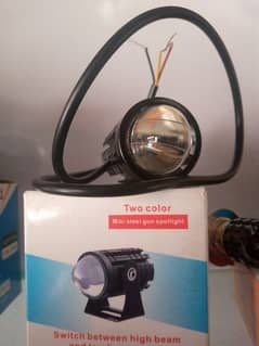 two color LED light