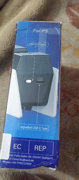 Atvo Quick Charging Station For PS5 Controllers. 7