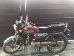 honda cd 70