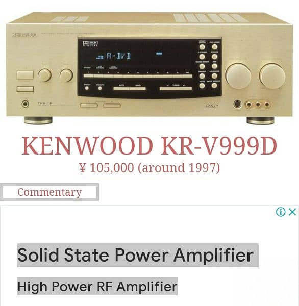 KENWOOD KR-V999D - Mp 3 Players - 1082864958