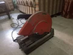 Aluminium & Iron Cutter StarGold