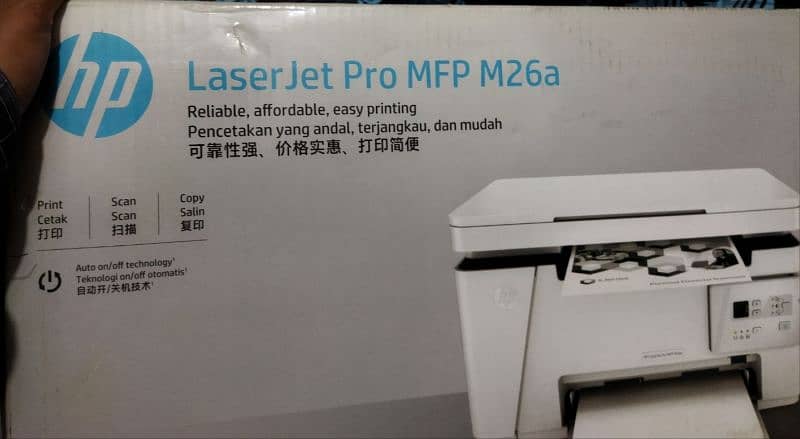 Hp Laser jetpro MFP M26a printer 3in1 for sale 0