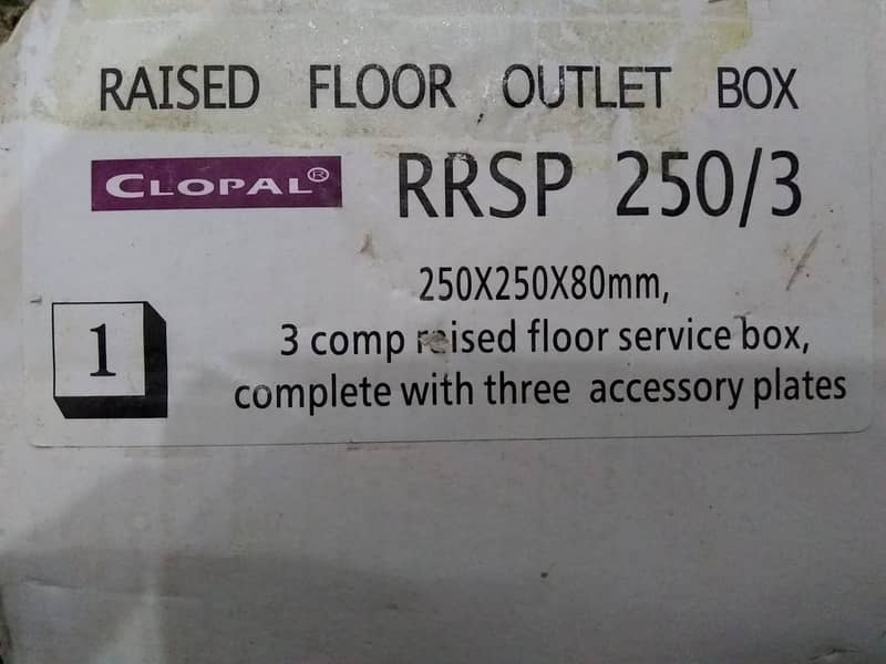 RAISED FLOOR OUTLET BOX METAL BASE (CLOPAL) 12