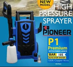 poineer P1 Premium high purssure 
105 bar
1400 watts
100%copper