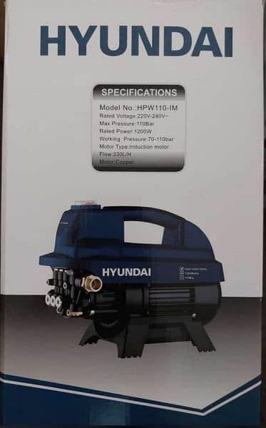 wholesale price Hyundai Pressure Washer 110 Bar HPW-110IM 1