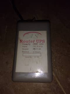 wifi router power bank ups mini ups for router or modem