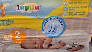 Pampers Nappies by Lupilu Imported from UK Size 2