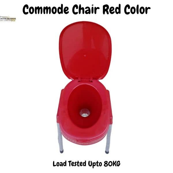 Portal Commode Chair 1