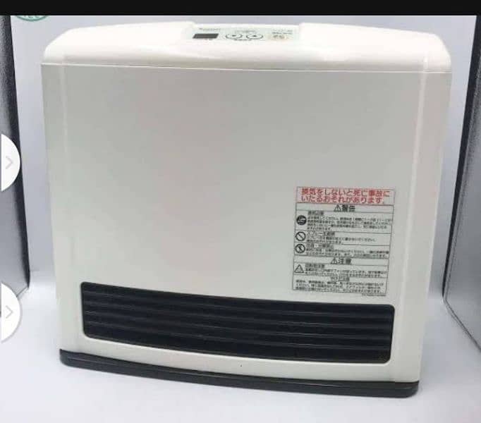 RINNAI HEATER JAPANESE imported HYBRID HEATER ROOM BLOWER HEATER 5