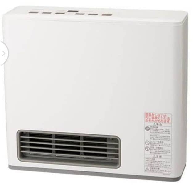 RINNAI HEATER JAPANESE imported HYBRID HEATER ROOM BLOWER HEATER 7