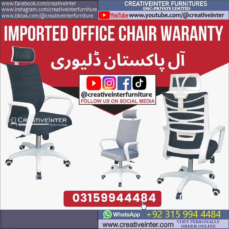 Office chair table CEO Executive Mesh Desk Staff Visitor Sofa Manager 19