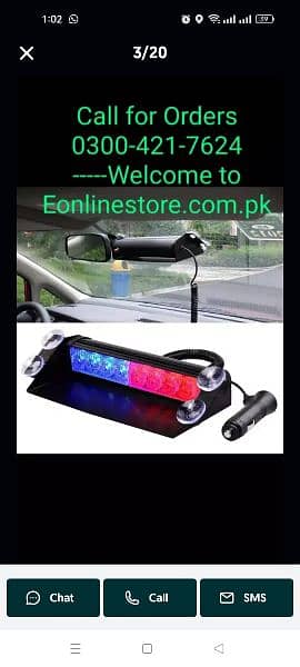 Car Dashboard Police Flasher Light Interior Strobe Light  Best Quality 3