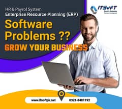 ERP software / Accounting & Finance Software / Business POS software