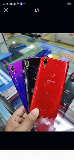 vivo