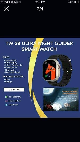 Tw28 Ultra with flashlight 2