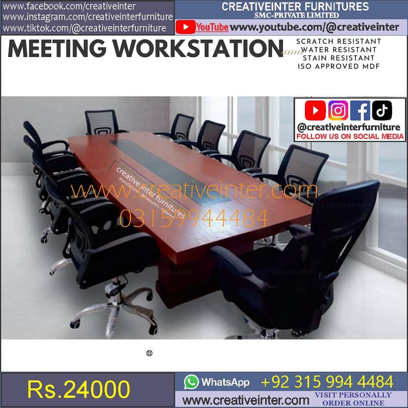 Office meeting table study desk sofa chair workstation computer 3