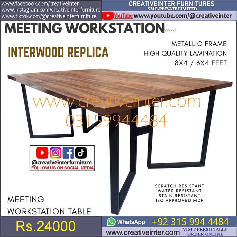 Office meeting table study desk sofa chair workstation computer 10