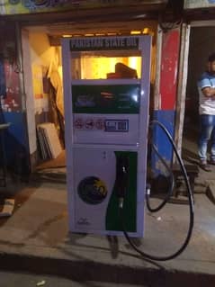Petrol pump machine for sale
