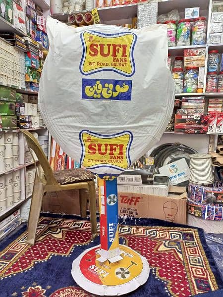 Sufi Fans Ceiling/ACDC Fan 56 inch available exchange offer 5