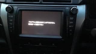 TOYOTA PRADO/TOYOTA CAMRY SOFTWARE MAP CARD Available