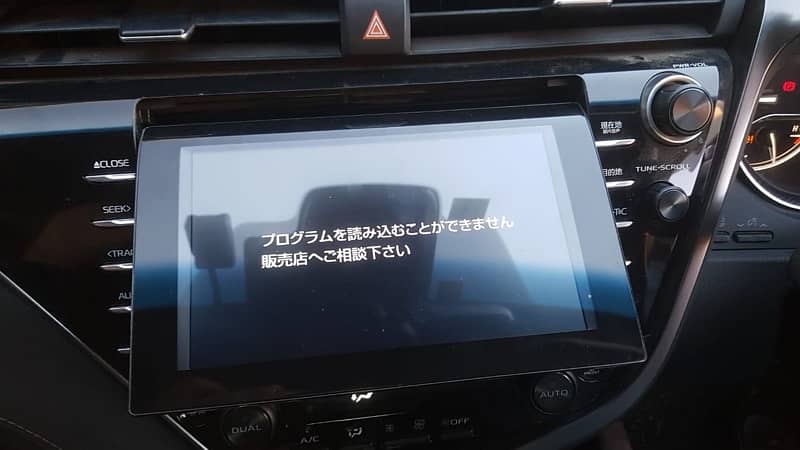 TOYOTA PRADO 2018 TOYOTA CAMRYSOFTWARE MAP CARD Available 2