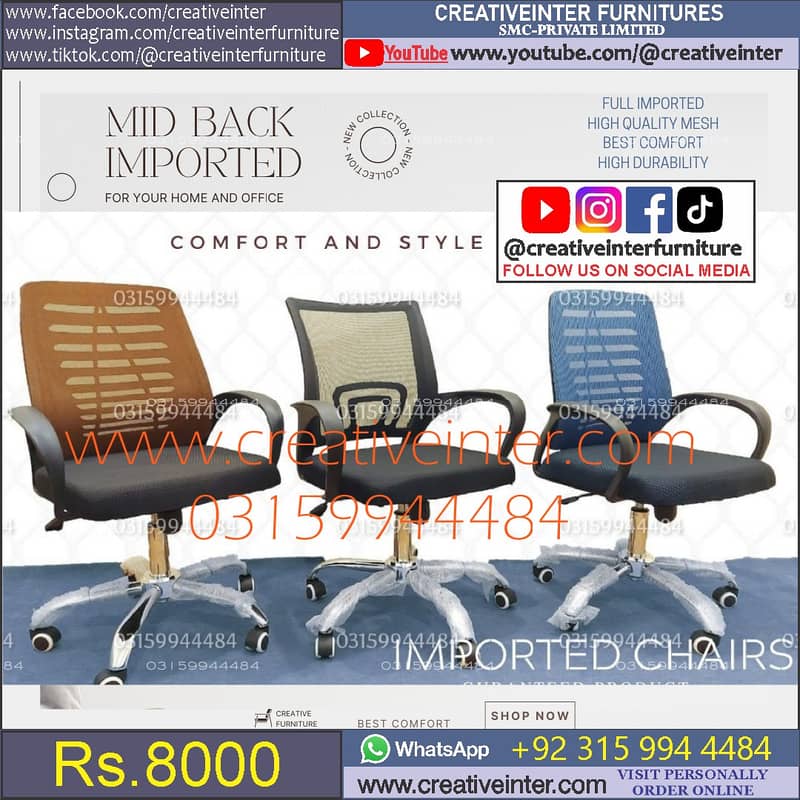 Office chair table CEO Executive Mesh Visitor Sofa revolving gaming 16