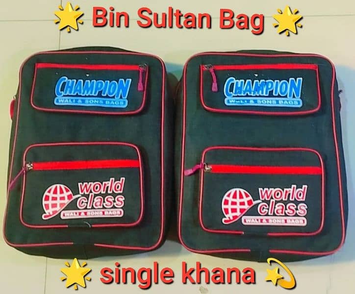 BIN SULTAN SCHOOL BAGS NEW SEASON VERITY 9