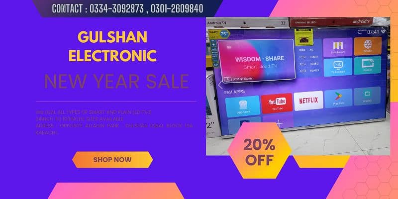 ANDROID 65 INCH SMART LED TV DREAM SALE OFFER 3