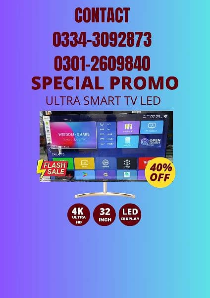 48 INCH SMART LED TV DREAM SALE OFFER DUAL HDMI 1